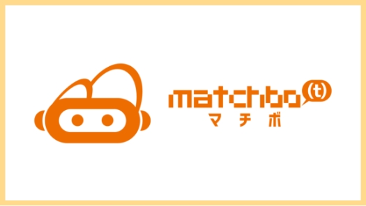 matchbo(t)