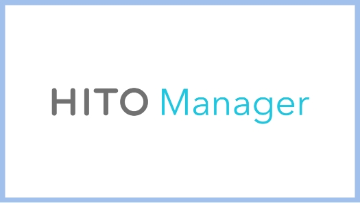 HITO Manager