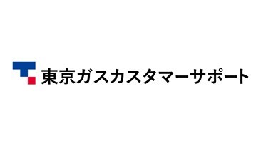 東京ガスカスタマーサポート株式会社ロゴ