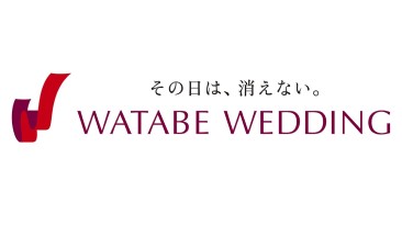 ワタベウェディング株式会社