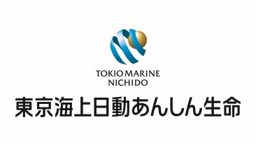 東京海上日動あんしん生命保険株式会社様ロゴ