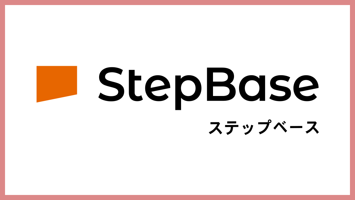 StepBase