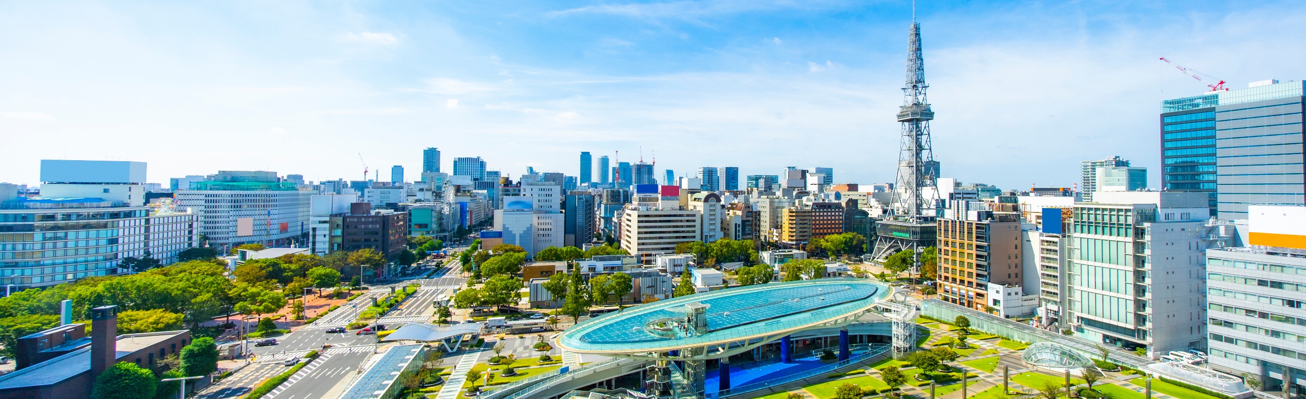 名古屋採用