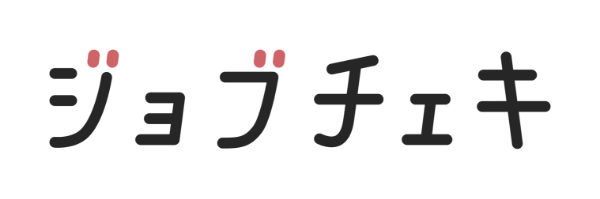 仕事探しは求人検索 ジョブチェキ